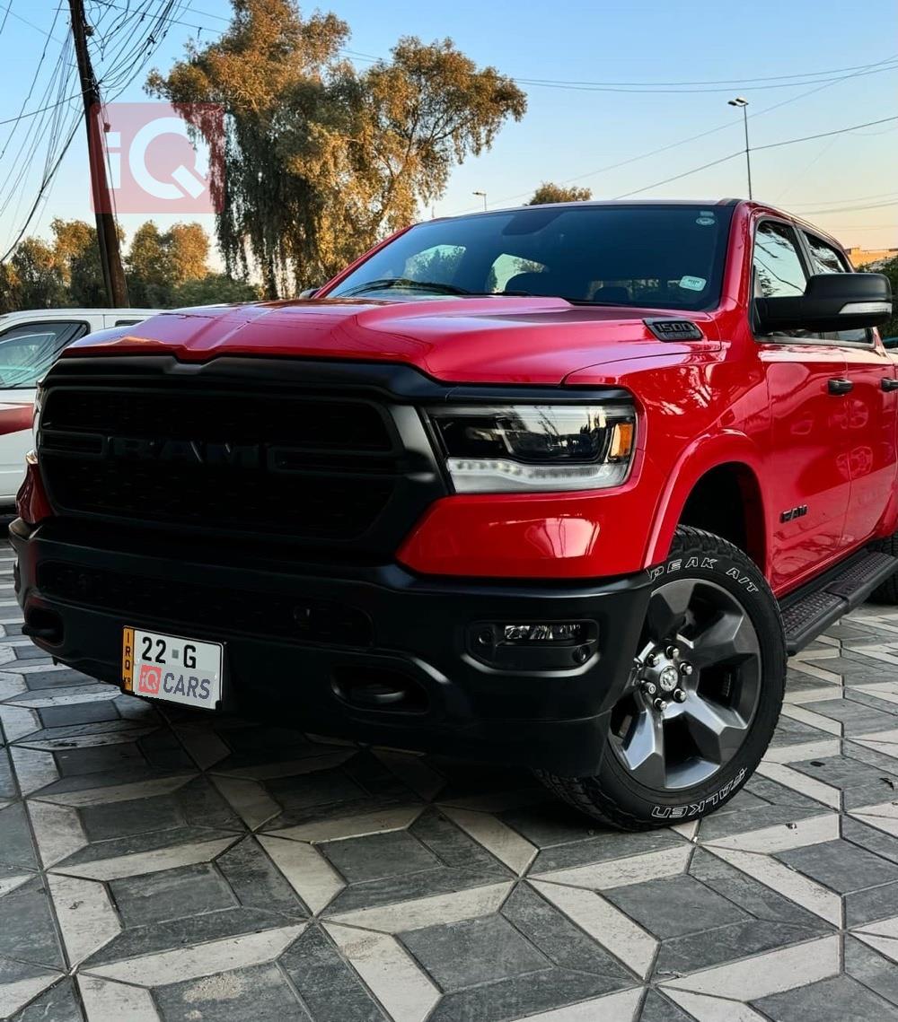 رام 1500